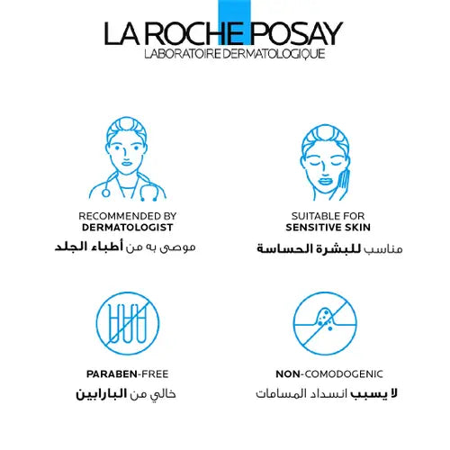 LA ROCHE-POSAY Pure Vitamin C10 Serum