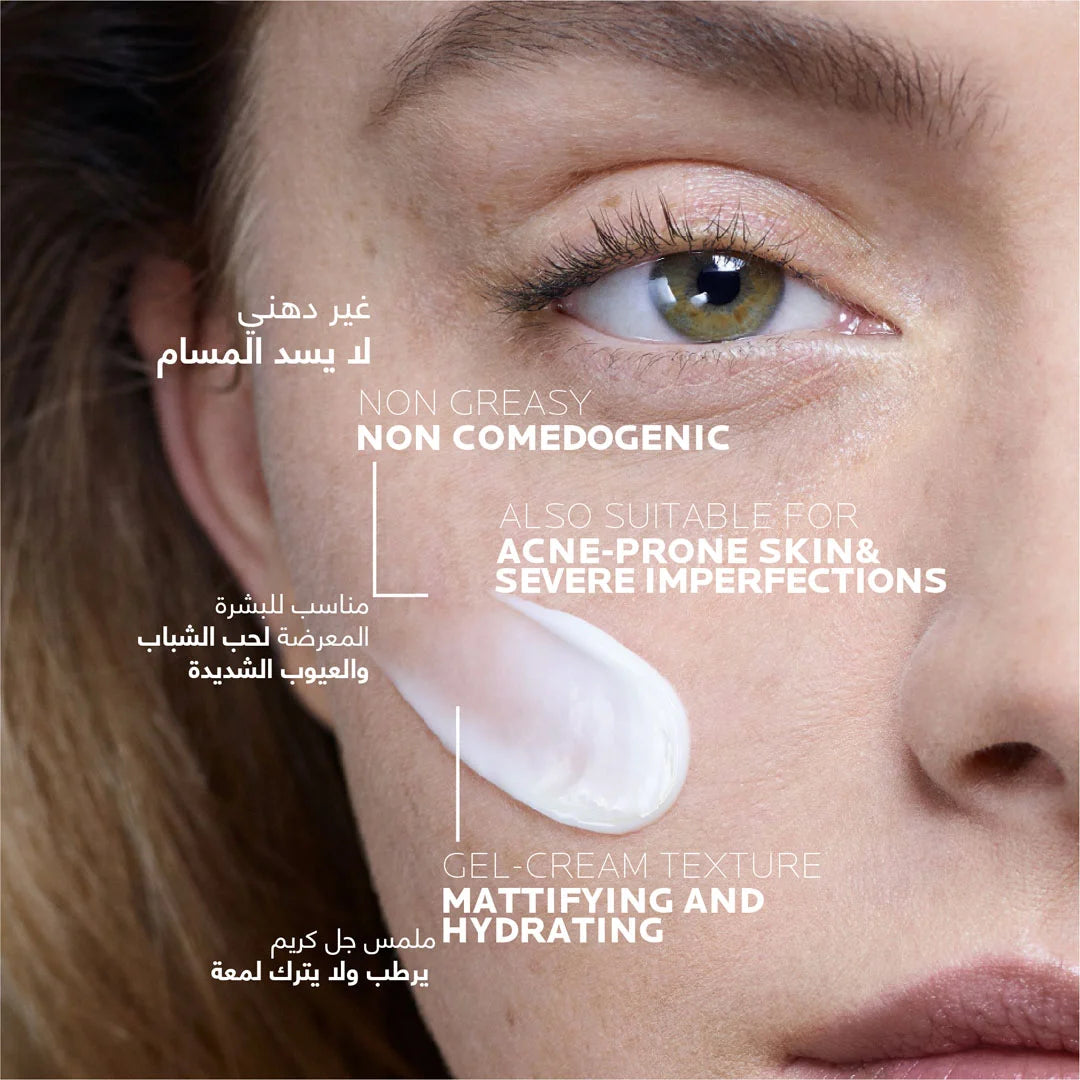 La Roche-Posay Effaclar Duo+ M