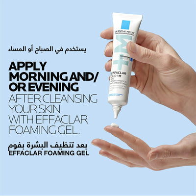 La Roche-Posay Effaclar Duo+ M
