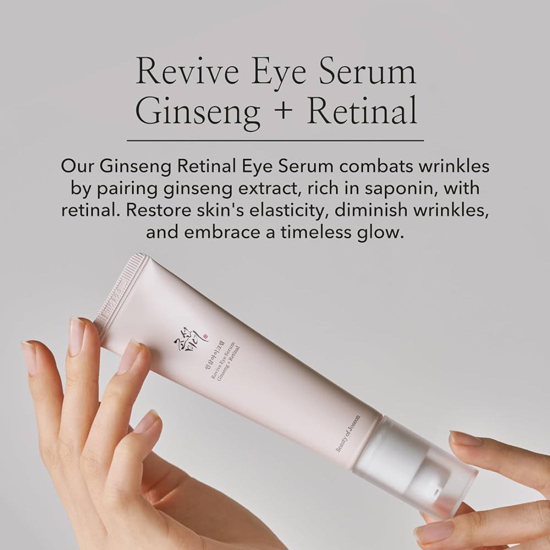 Beauty of Joseon Ginseng + Retinal Eye Serum